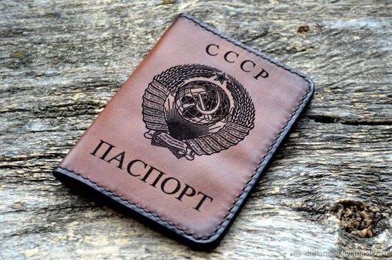 прописка в Кувшиново